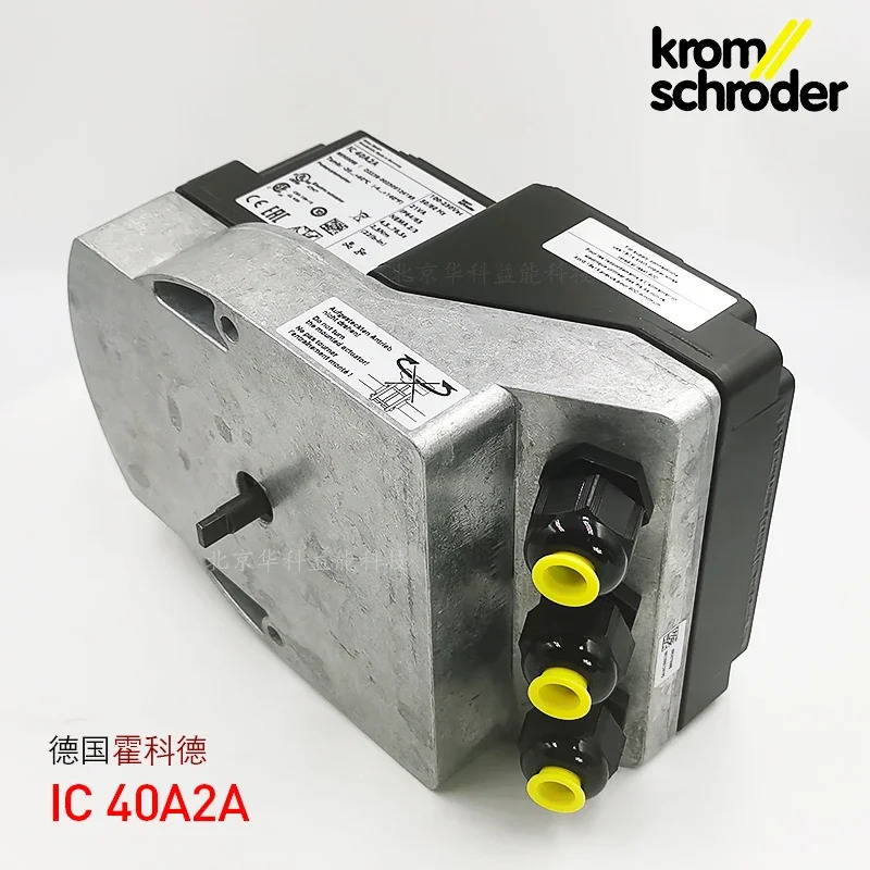 전기 액추에이터 IC40A2A 호카드 IC20-07W2T 30W3E IC50-60W30E 독일