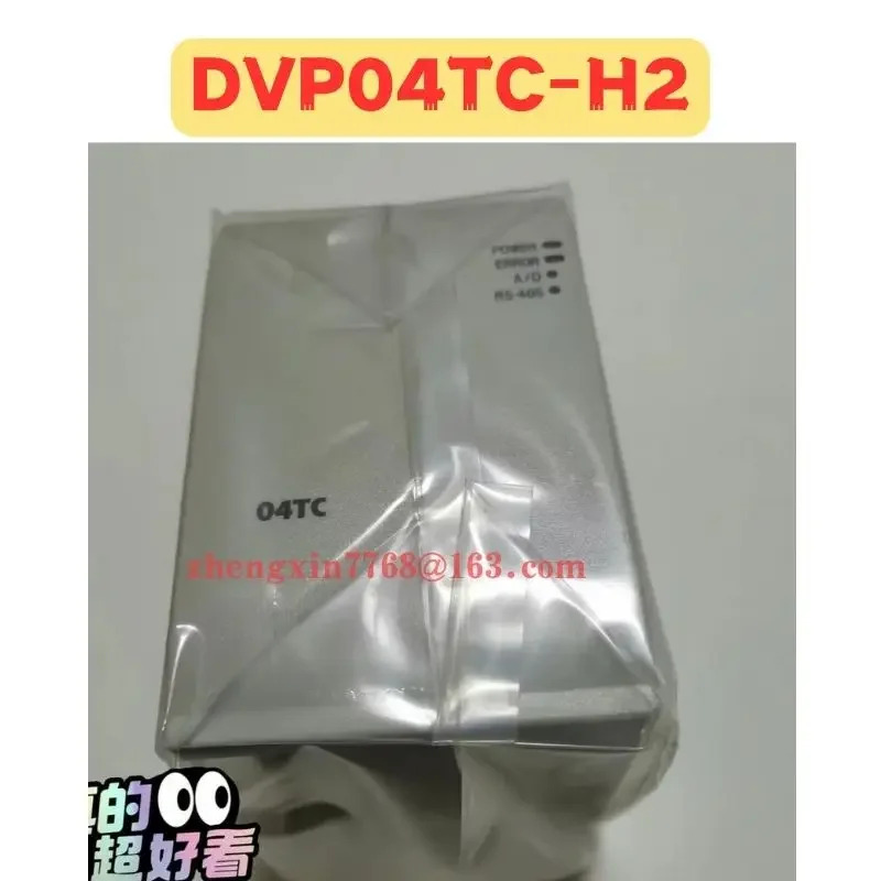 오리지널 DVP04TC-H2 DVP04TC H2 익스텐션 모듈 신