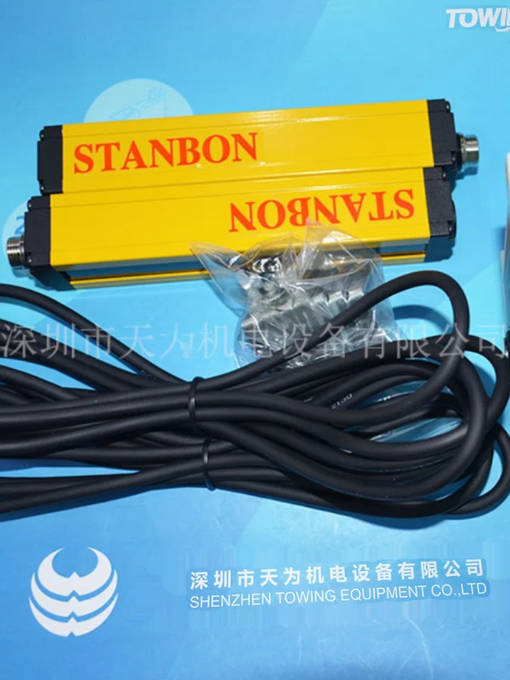 STD20-06NC 스탠본 안전 조명 20NC 04NC 14NC