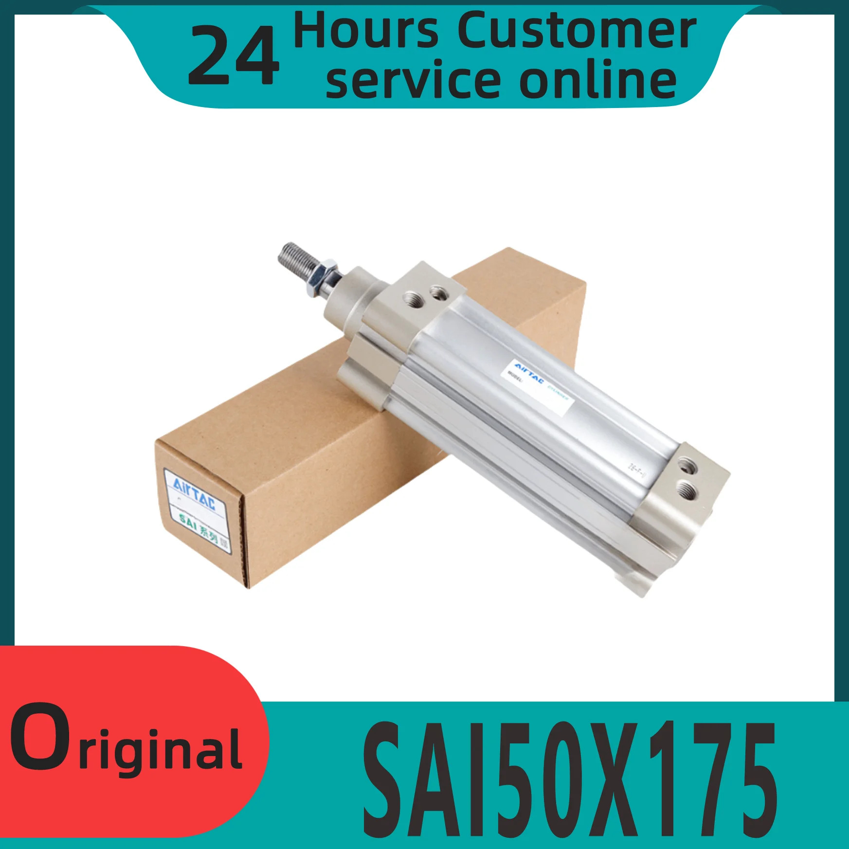 오리지널 표준 실린더 SAI50X175 SAI50X200 SAI50X250 SAI50X300 신