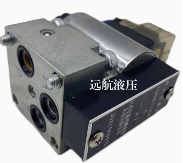 볼형 전자기 방향 밸브 볼 23QDF6K/31.5AC 23QDF6K/31.5E 23QDF6B/31.5AC 23QDF6B/31.5E