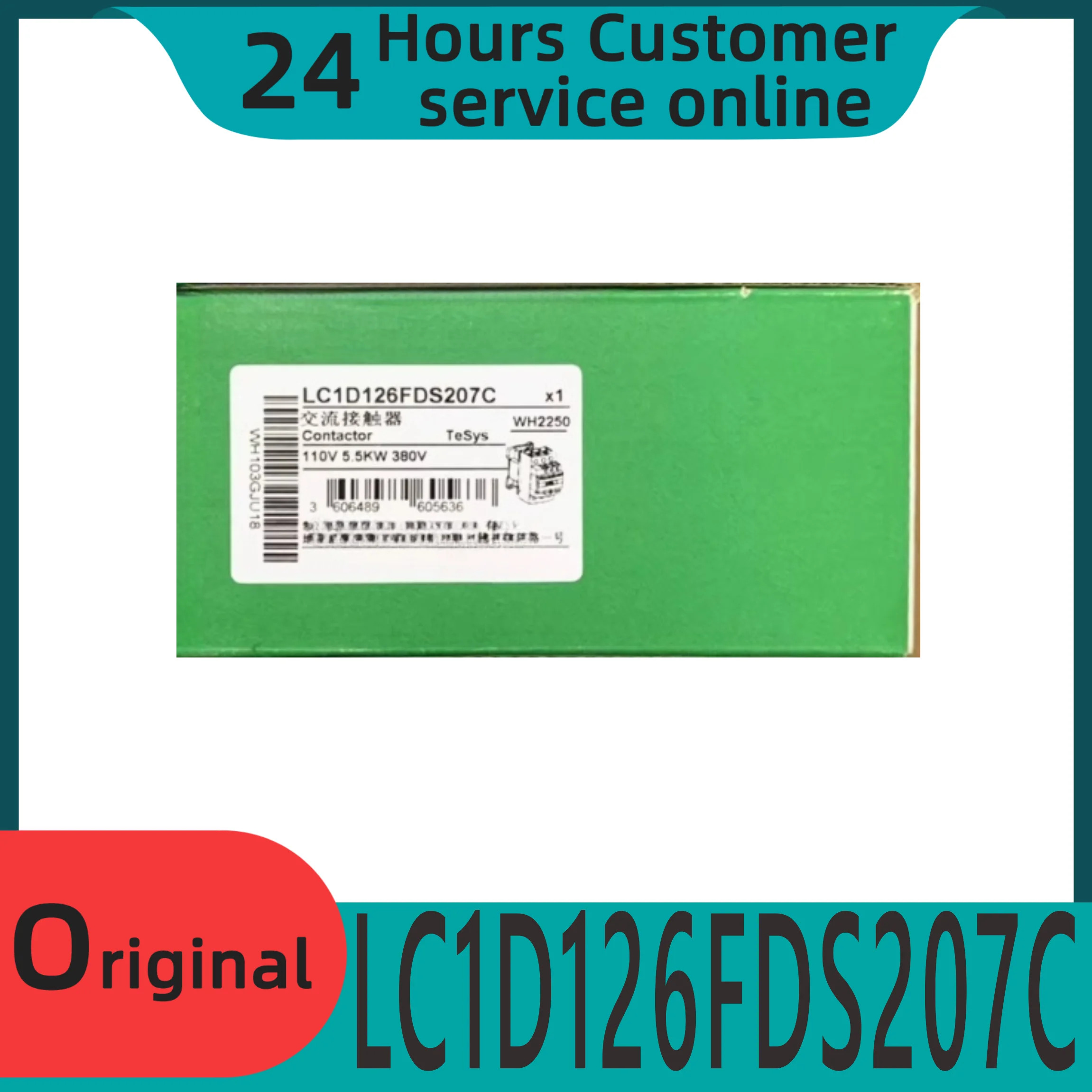 오리지널 DC 접촉기 LC1D126FDS207C