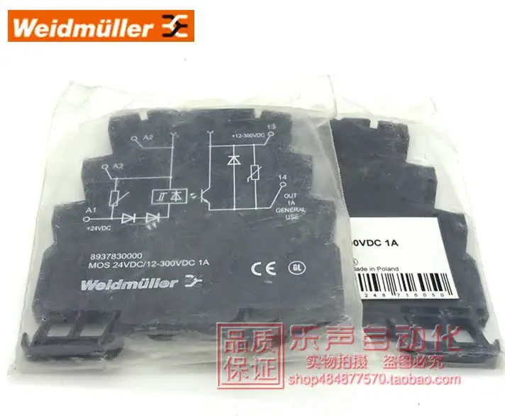 Weidmuller 릴레이 8937830000 MOS 24VDC 12-300VDC 1A