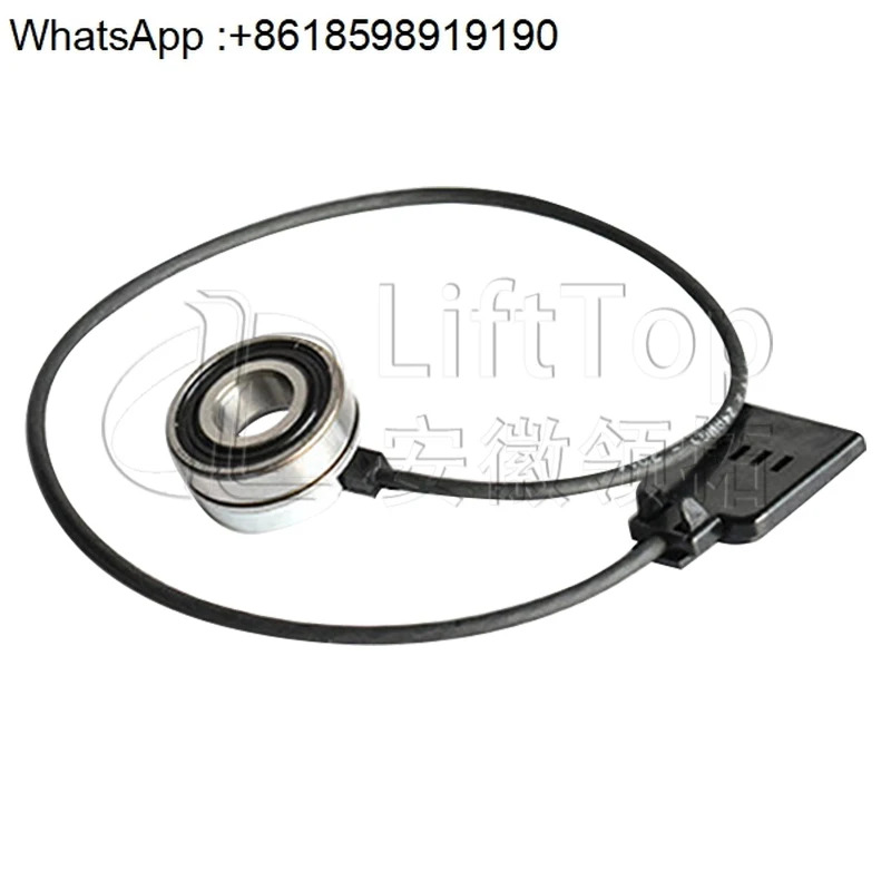 모터 인코더 BMB6202/032S2/UA002A 내부 15 외부 35mm
