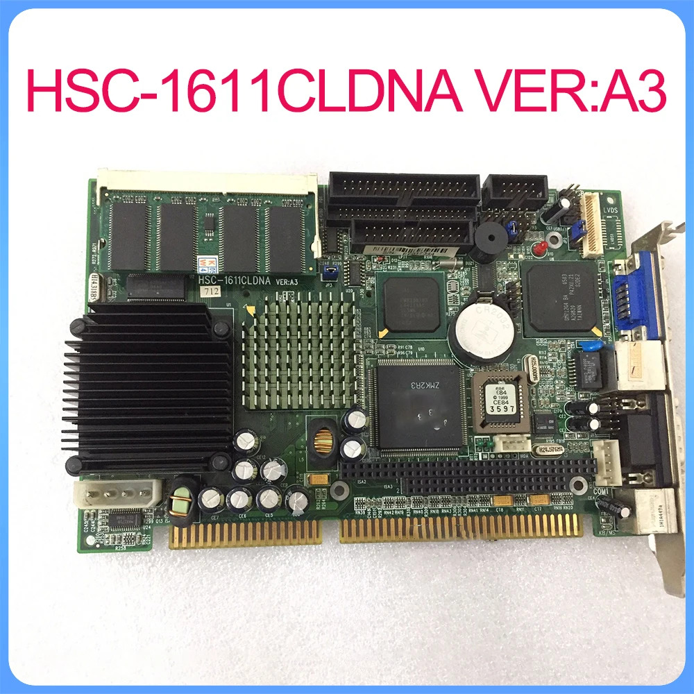 산업HSC-1611CLDNA VERA3