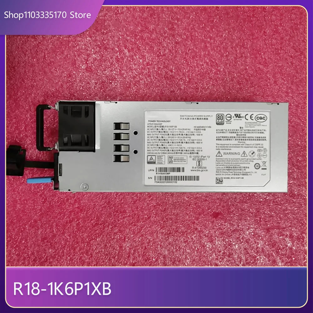 R18-1K6P1XB 1600W