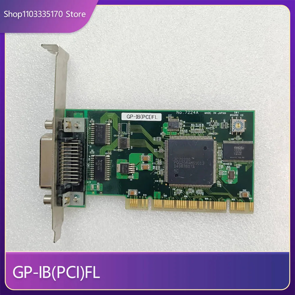 카드 GP-IBPCIFL NO.7224A