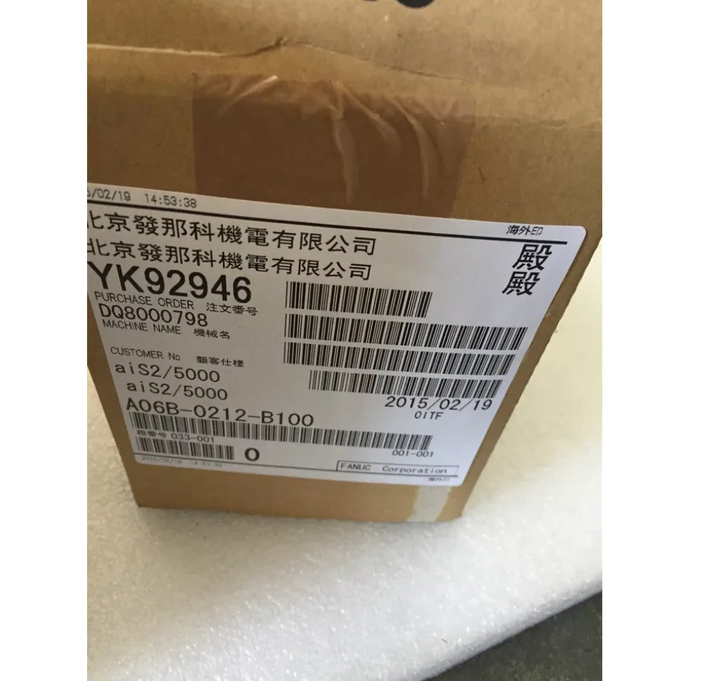A06B-0212-B100 Fanuc AC 서보모터 12개월 A06B0212B100