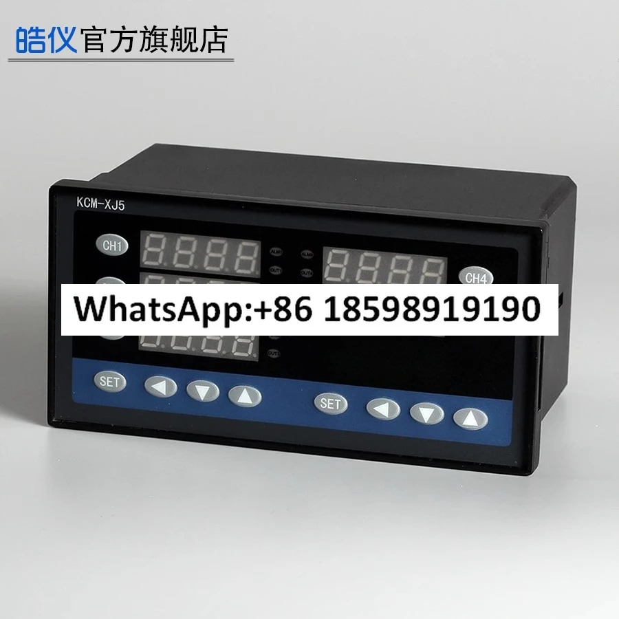 KCM XJ8W 8채널 디스플레이 조정 디지털 미터 온도 압력 8루프 PID 제어