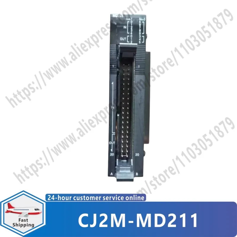 오리지널 PLC 모듈 CJ2M-MD211