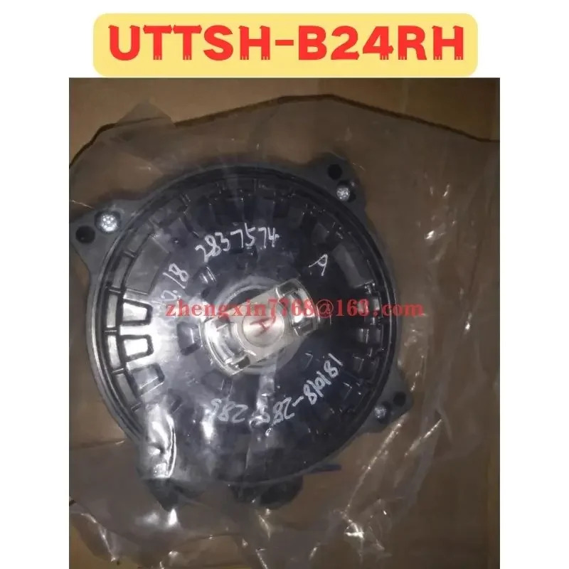 UTTSH-B24RH UTTSH B24RH 7 세대 인코더 각 전력 세그먼트 신