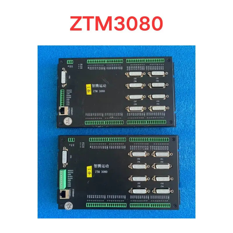 리퍼 OK 모션 컨트롤러 ZTM3080