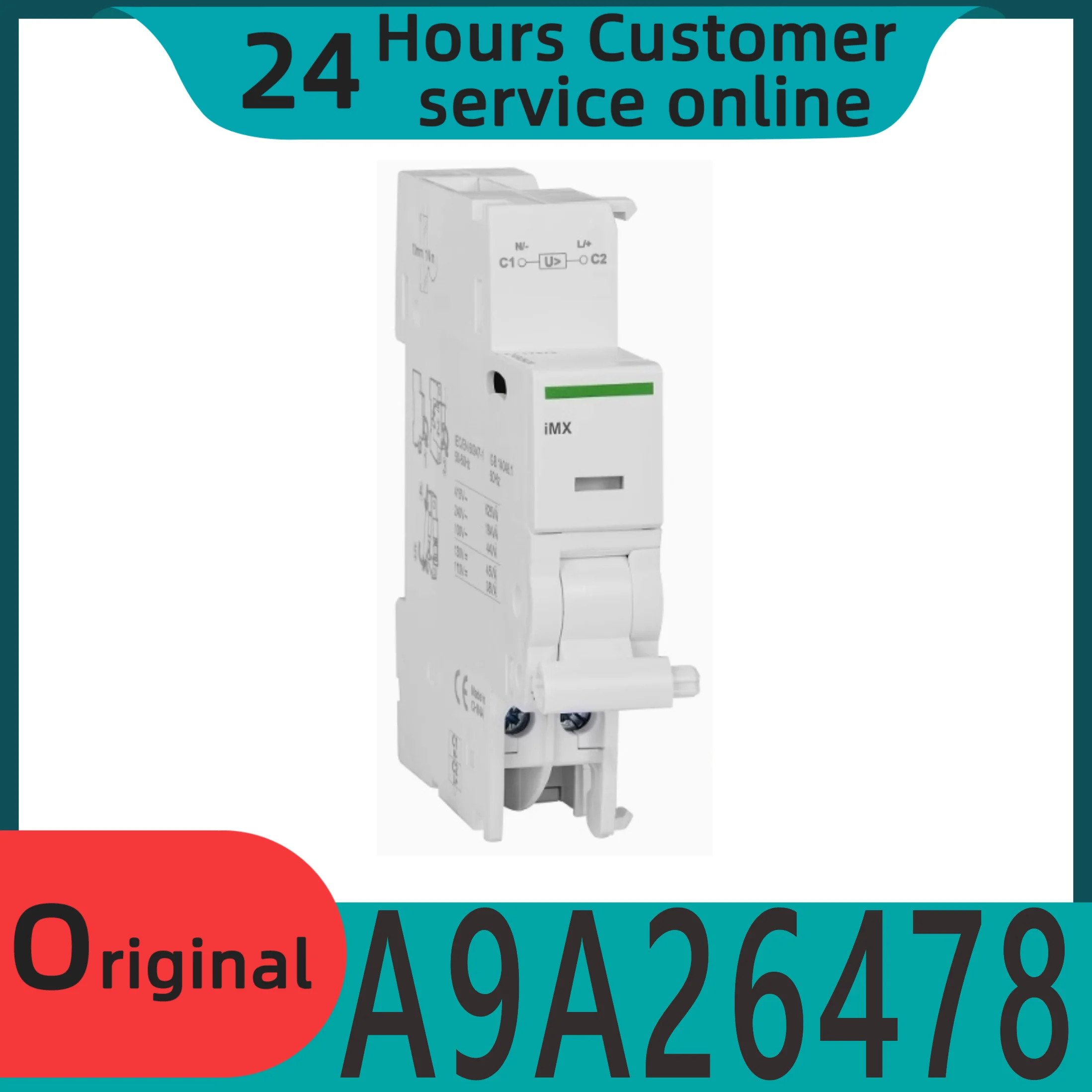 오리지널 회로차단기 A9A26478 iMX 12-24V A9A26476 A9A26948