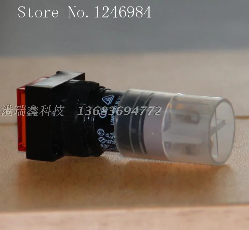 SA P16LMS1-1AB P16LAS1-1AB 프로그레시브 얼스 대만 스퀘어 R G WH O 싱글 포인트 리셋 잠금 DECA -- 10p