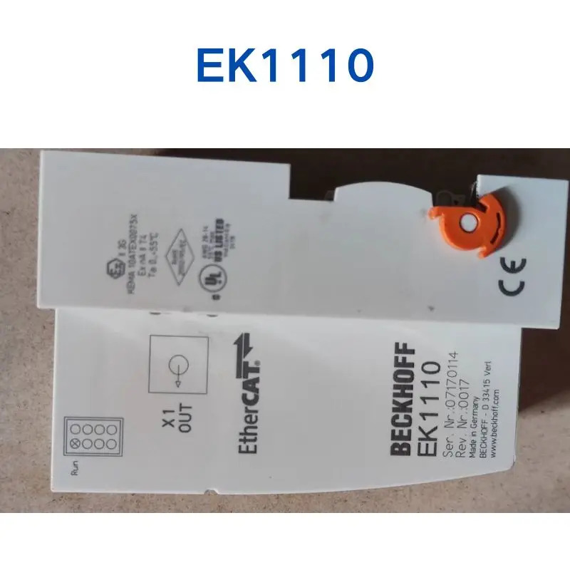 리퍼 OK EK1110