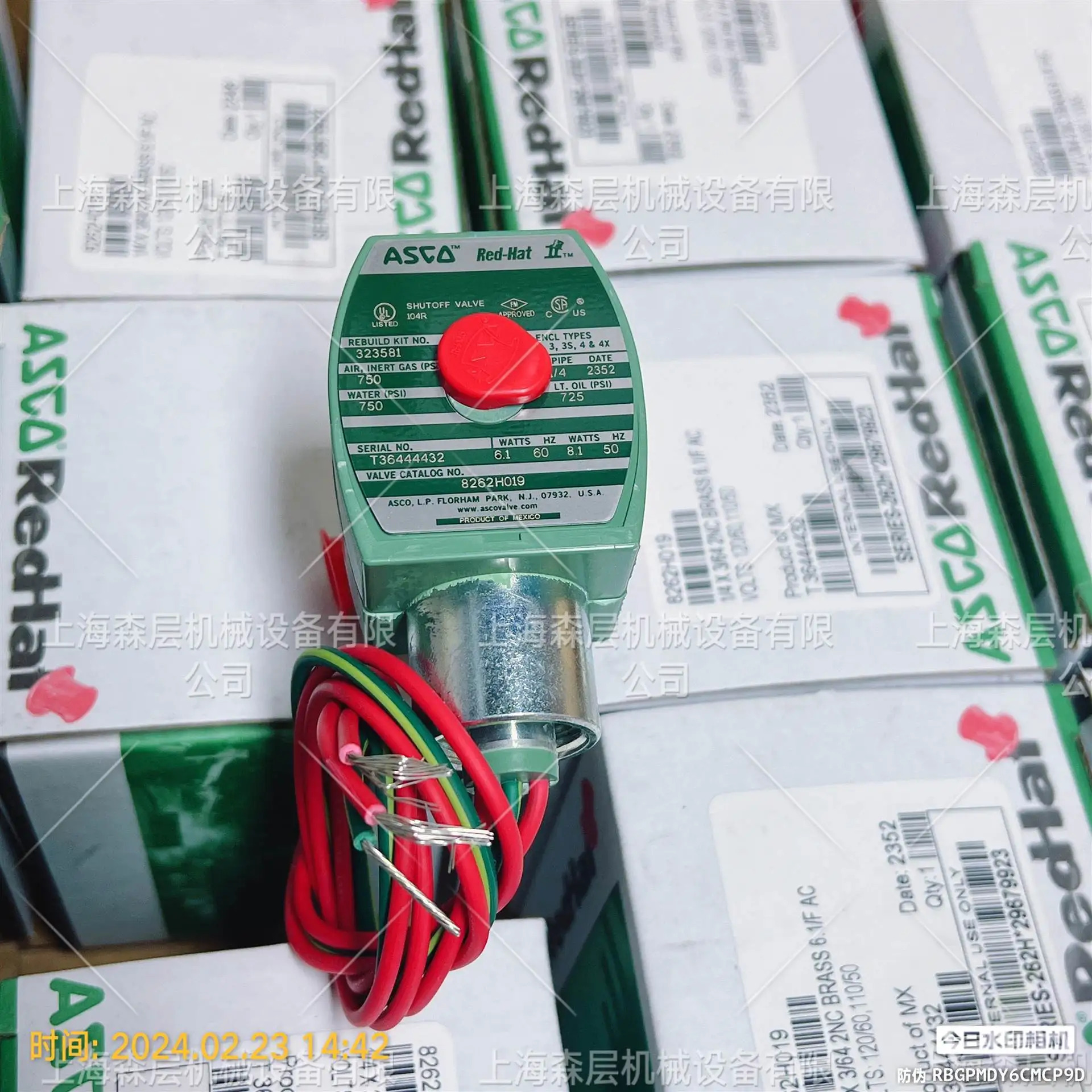 ASCO 솔레노이드 밸브 WSNF8551A321MO Senlayer 공급