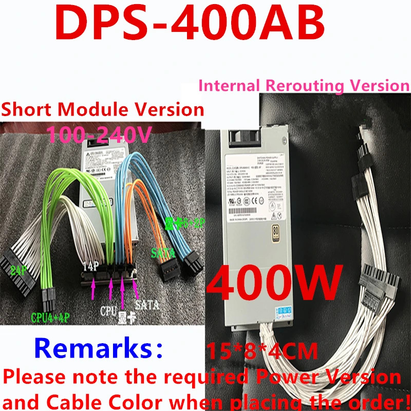 델타 ITX 소형 PSU 전원공급장치 DPS-400AB-12 A DPS-400AB-17 B 1U k35 K39 K49 400W 신