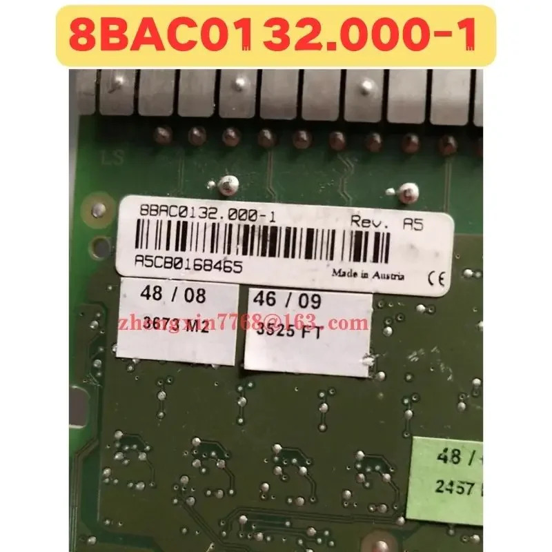 리퍼 플매트 카펫 러그모듈 정상 기능 완료 8BAC0132.000-1