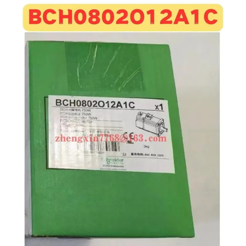 오리지널 서보모터 BCH0802O12A1C 신