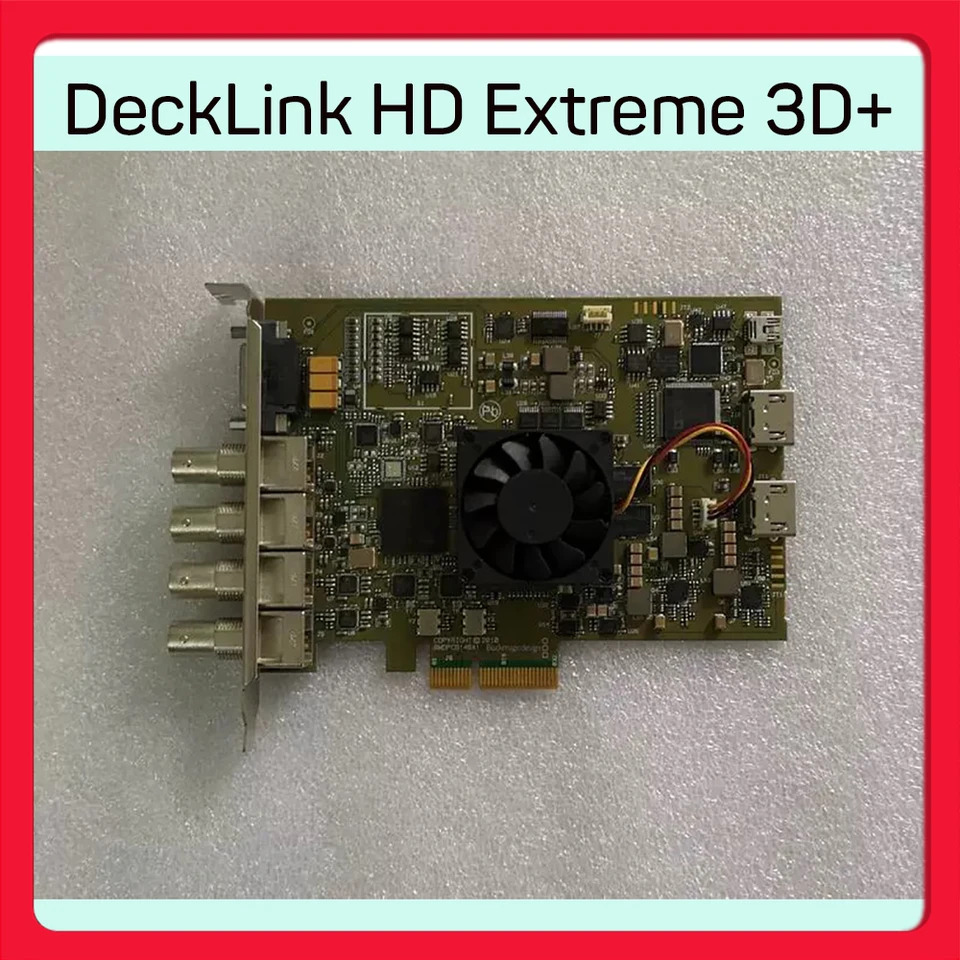 고화질 카드데크 HD 익스 3D