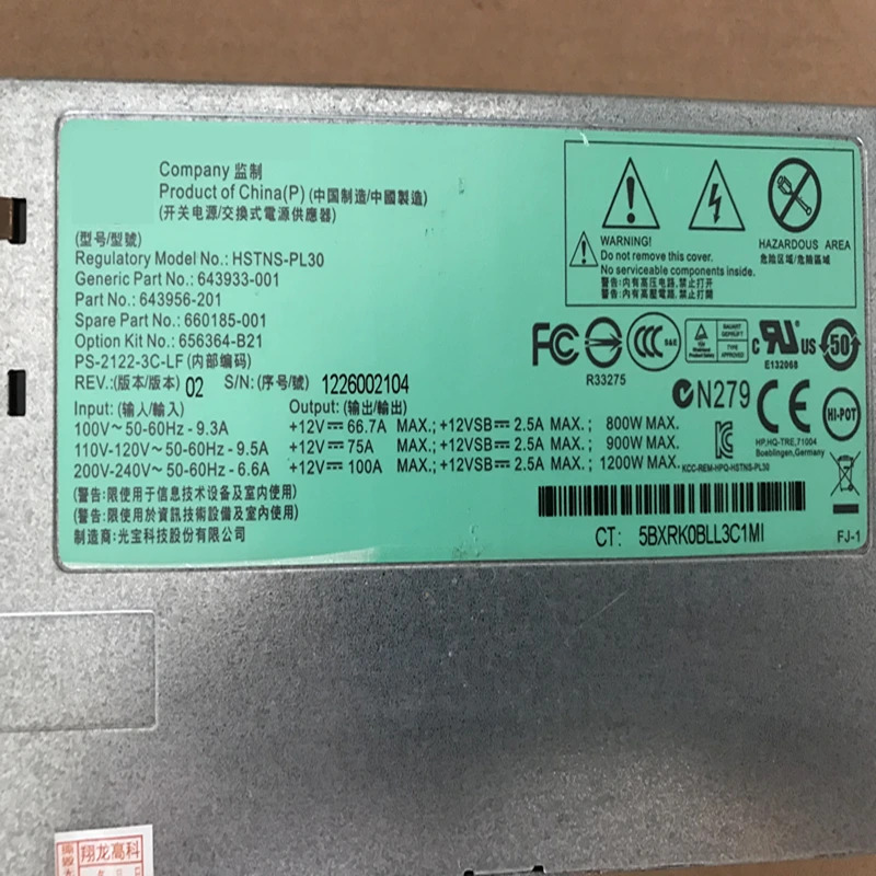 hp호환 G8 PSU 1200W 전원공급장치 HSTNS-PL30 643933-001 643956-201 656364-B21 660185-001 신