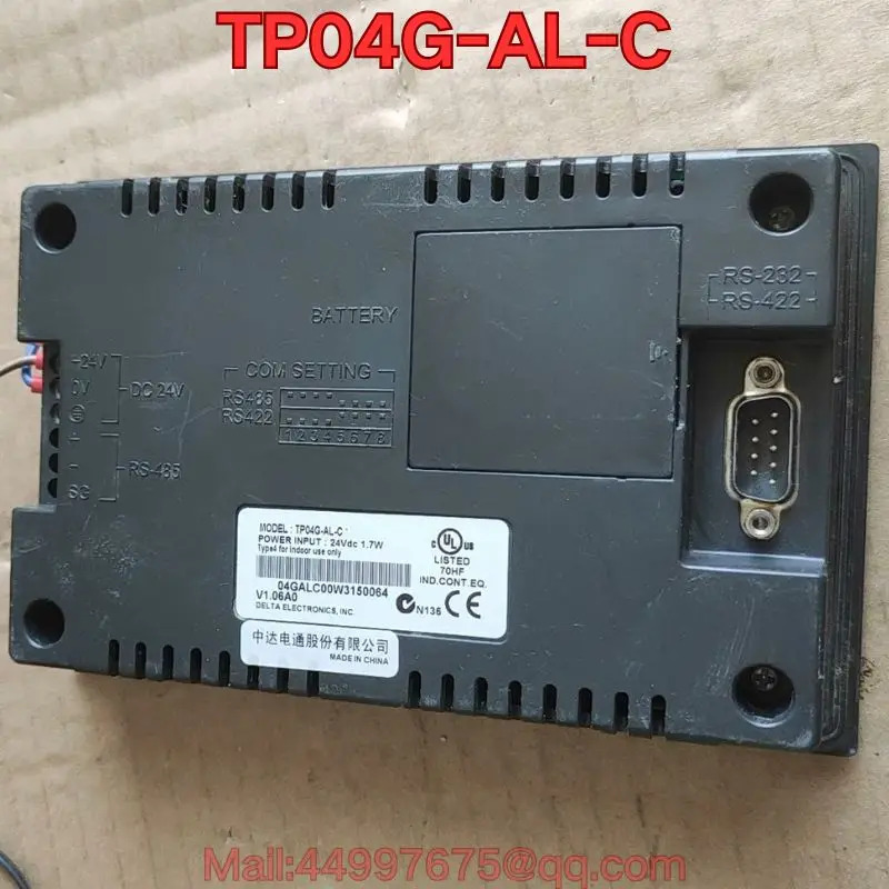 리퍼 TP04G-AL-C 문표시 기능 리퍼는 정상