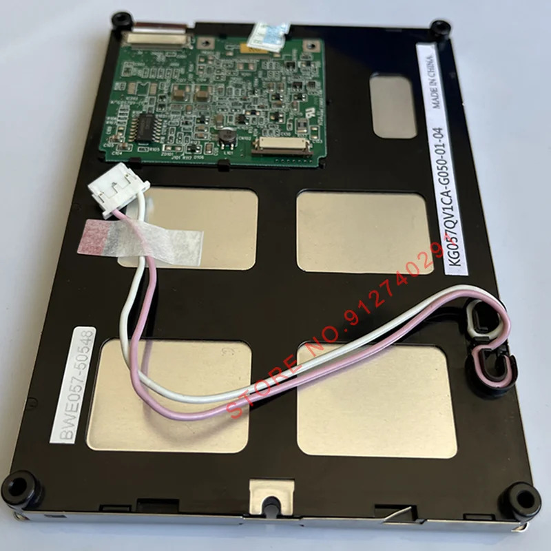 KG057QV1CA-G00 KG057QV1CA-G04 KG057QV1CA-G050 KG057QV1CA-G020 KG057QV1CA-G600 LCD 모니터 5.7 인치