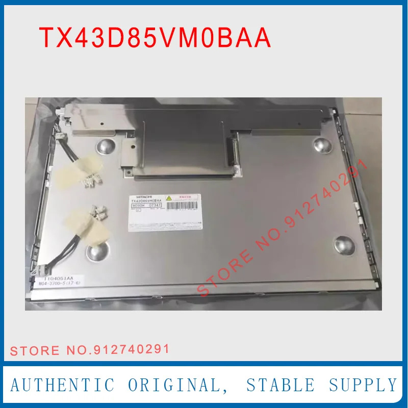 오리지널 LCD 디스플레이 스크린 패널 TX43D85VM0BAA 17 인치 1280x768