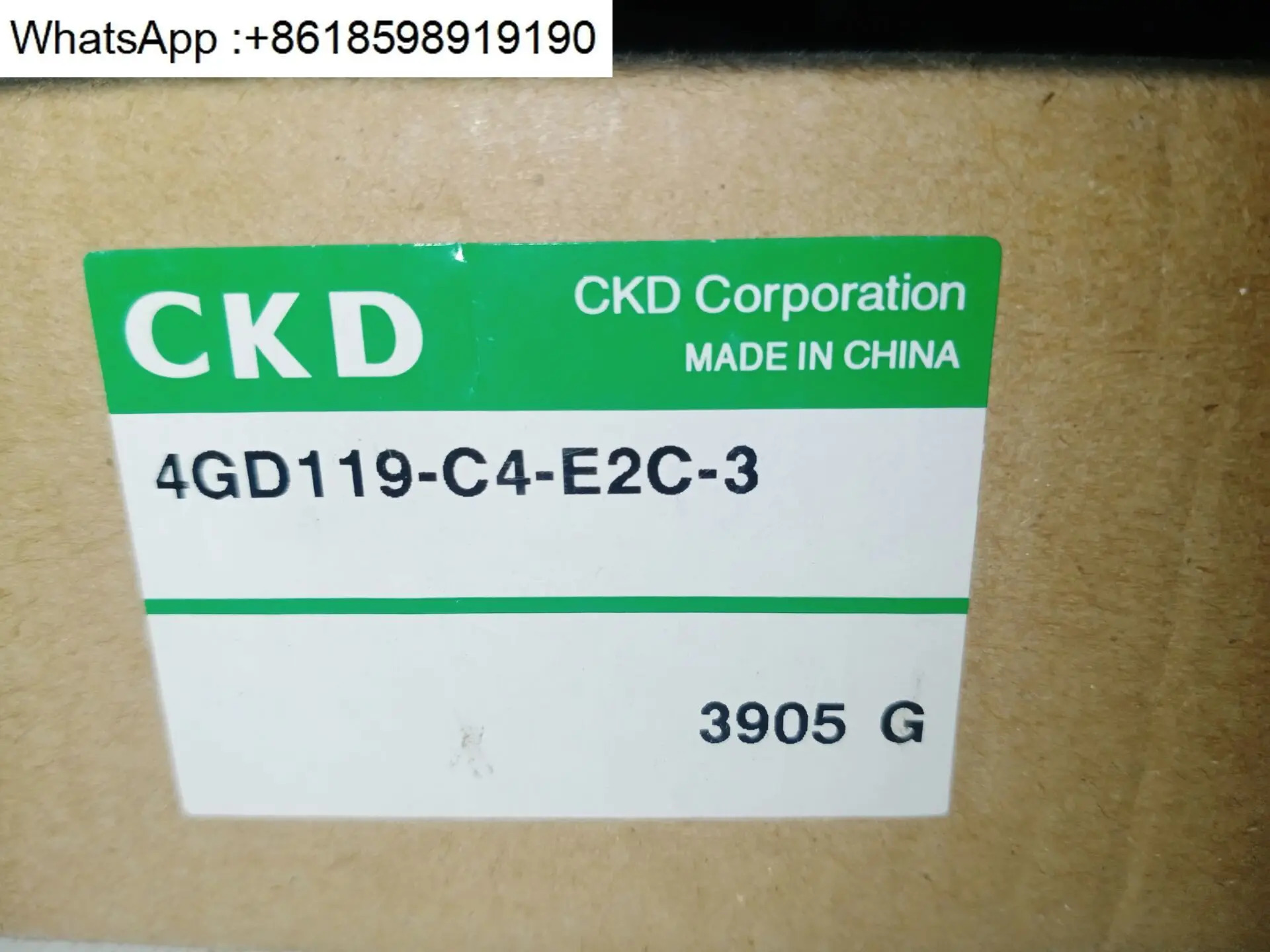 솔레노이드 밸브 4GD119R/4GD239R/4GD339R-C4/C6/C8-E2C/E2