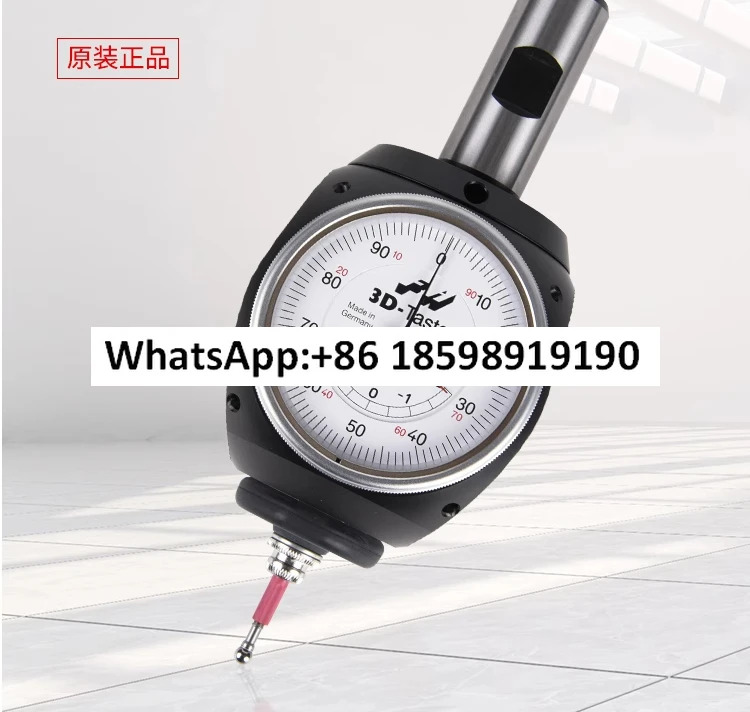 독일 일반 3d 테이스터 볼 헤드 80 360 00FHN