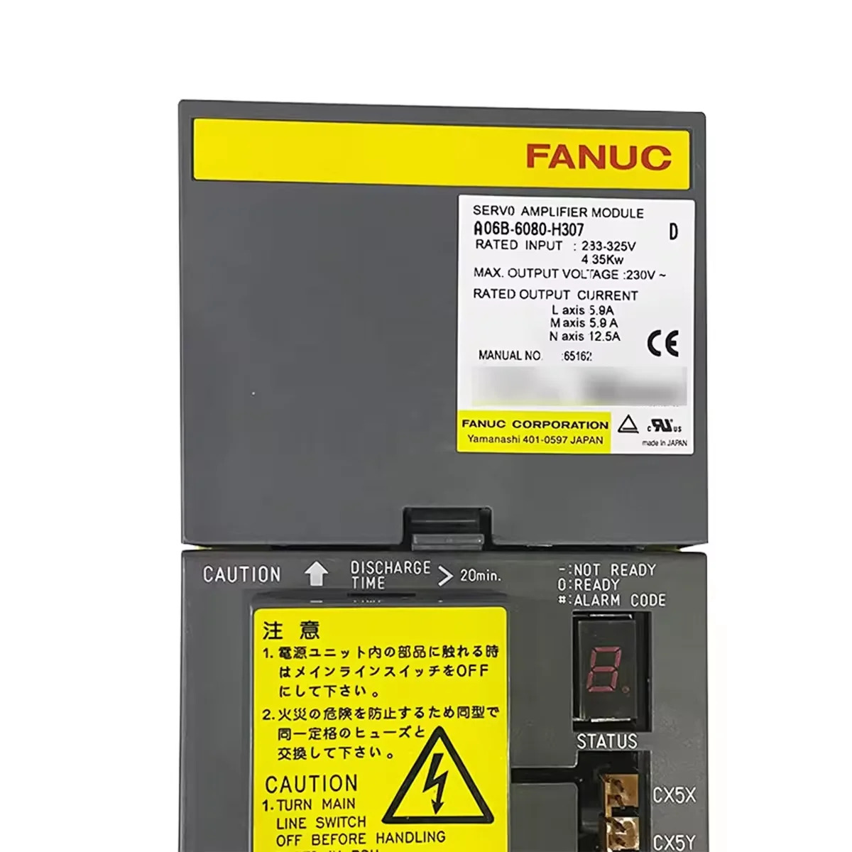 A06B-6080-H307 Fanuc 서보 드라이브 모듈 리퍼 OK A06B 6080 H307