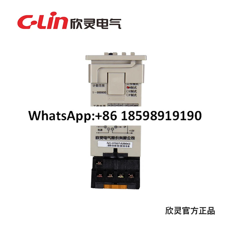 카운터 DH14JHHJ8 4비트 다이얼업 디지털 디스플레이 정전 메모리 AC220V/DC24V