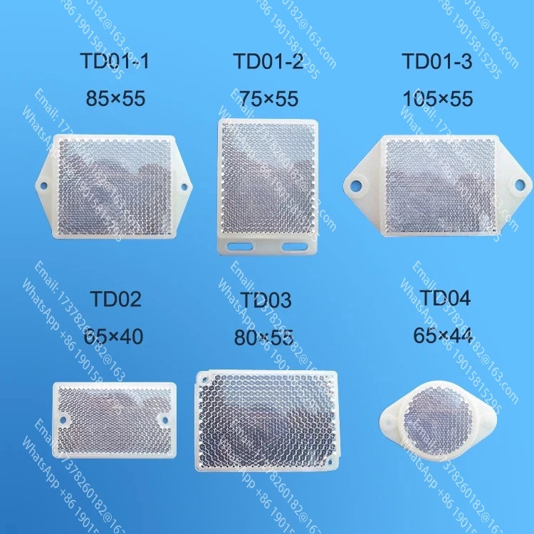광전스위치5PCS TD013 TD012 TD011 배플 보드 반사 반사판