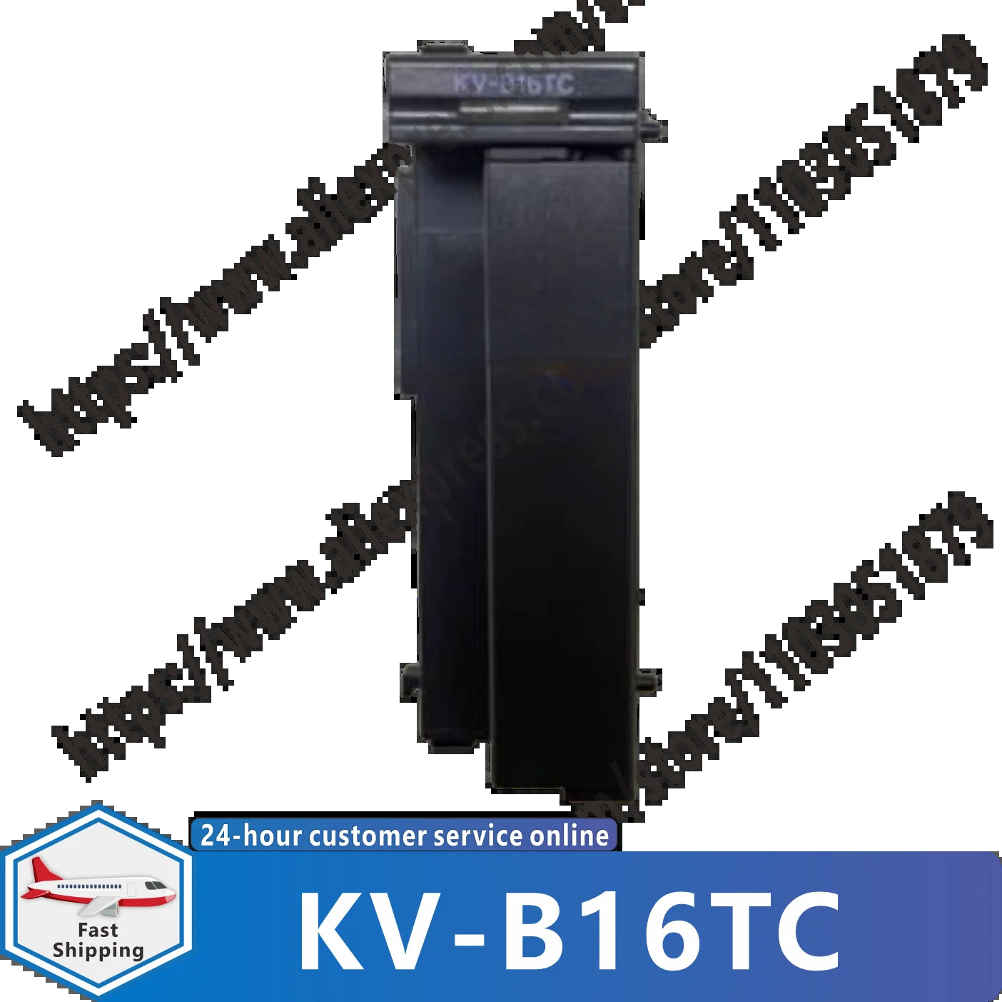 KV-B16TC 오리지널 모듈