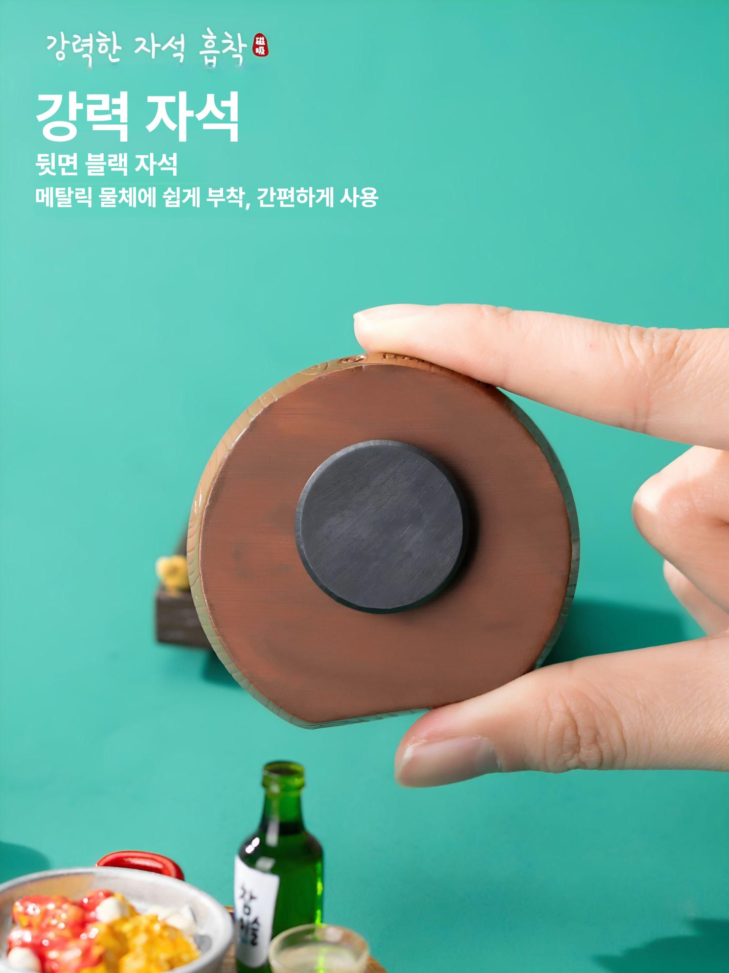 한국 음식 모양 냉장고 마그넷 레진 요리 자석 기념품 모형 소품 선물 인삼 삼계탕 - 상세 이미지 3