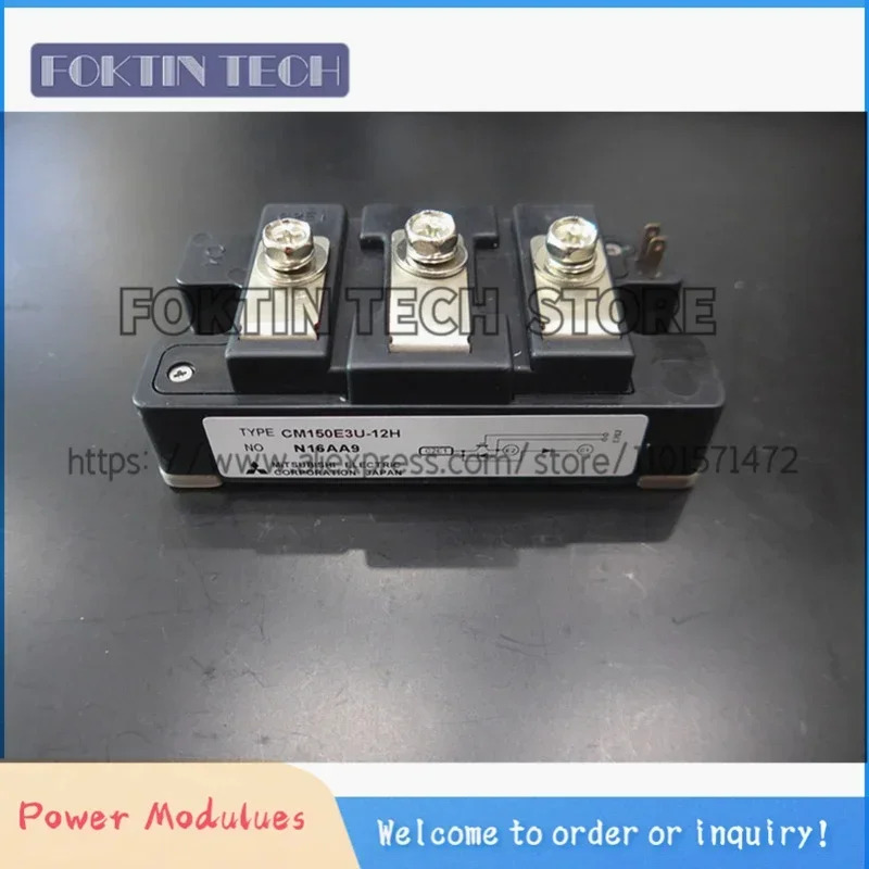 IGBT 모듈 CM150E3U-12H