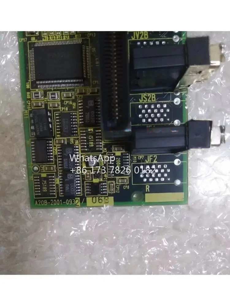 A20B-2001-0932 리퍼 측면 패널 기능 OK