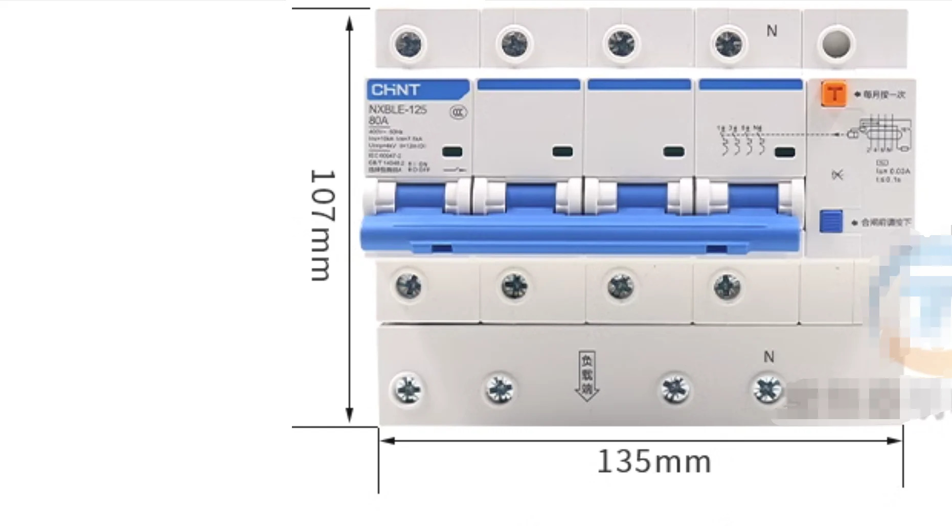 CHINT NXBLE-125 4P 80A 누출 방지 장치