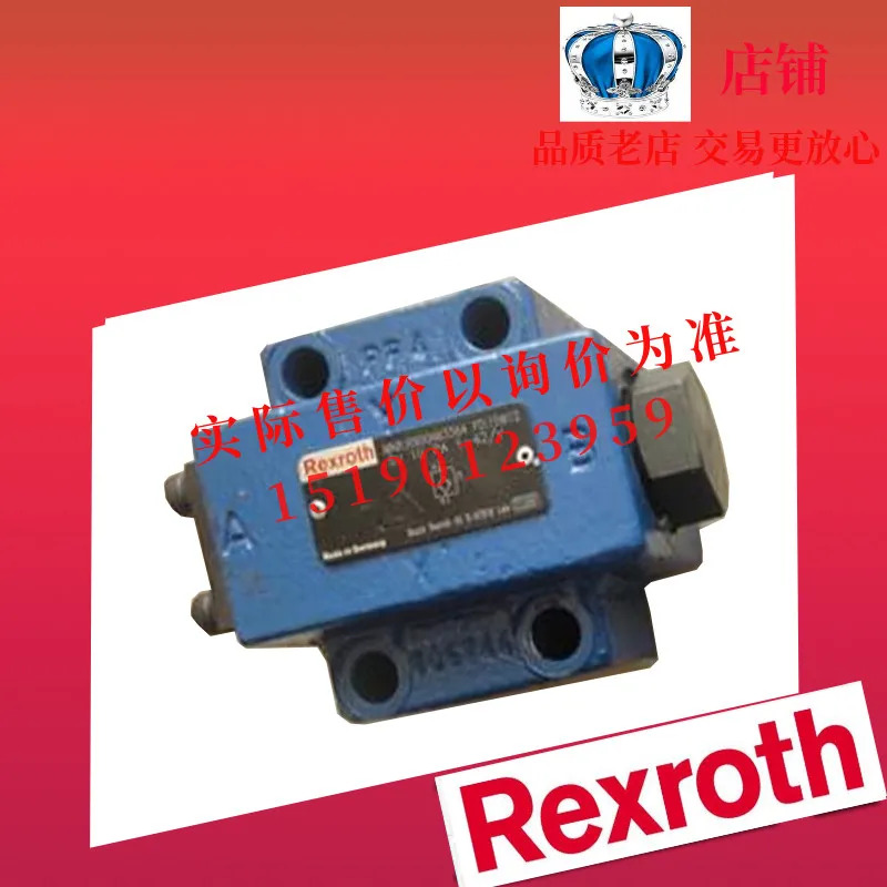 2FRM6B36-2X/25QMV 2FRM6B36-2X/32QMV