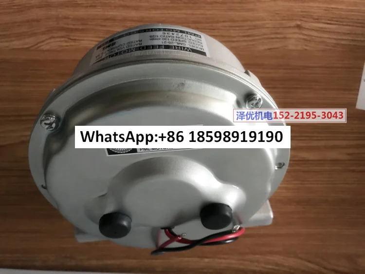 GPM12 050518 PML 모터 015183 040518