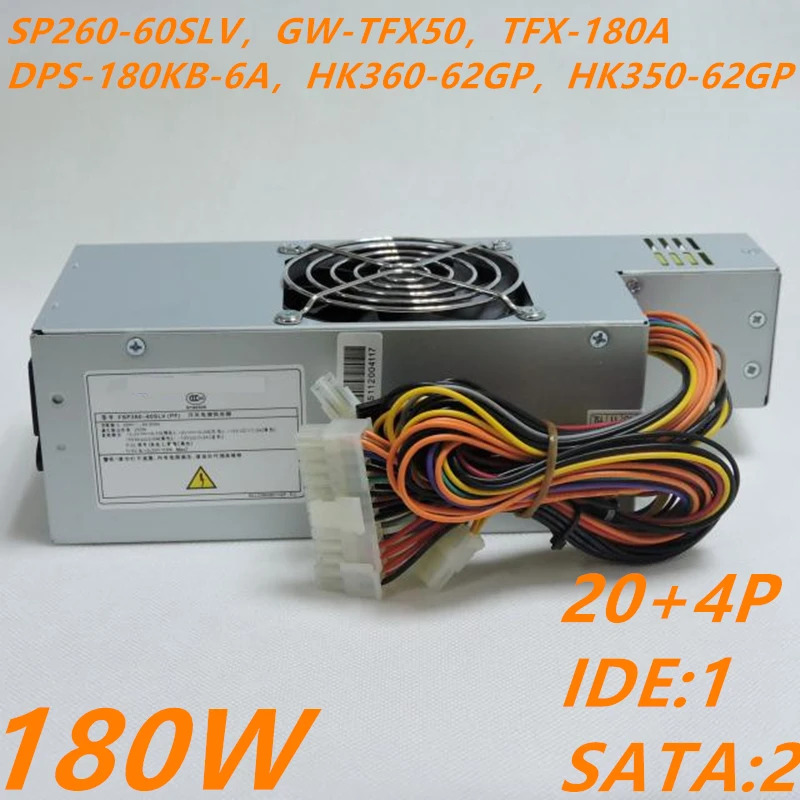 Lenovo호환 530 580 500 4300 전원공급장치 FSP260-60SLV GW-TFX50 TFX-180A DPS-180KB-6 A HK360-62GP HK350-62GP