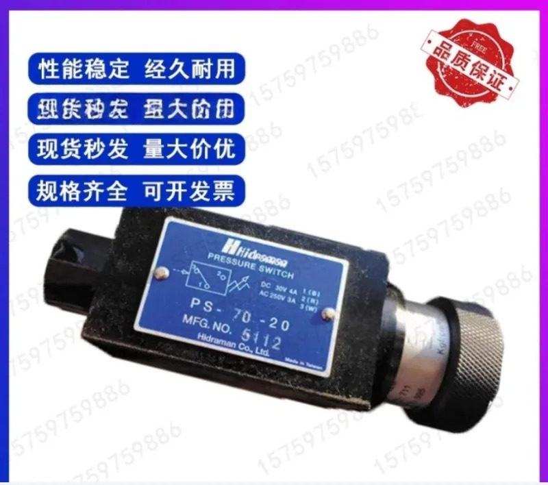 SWH-G02 3-C2346-A220 A240 D24-20 유압 오버플로 솔레노이드 반전 밸브