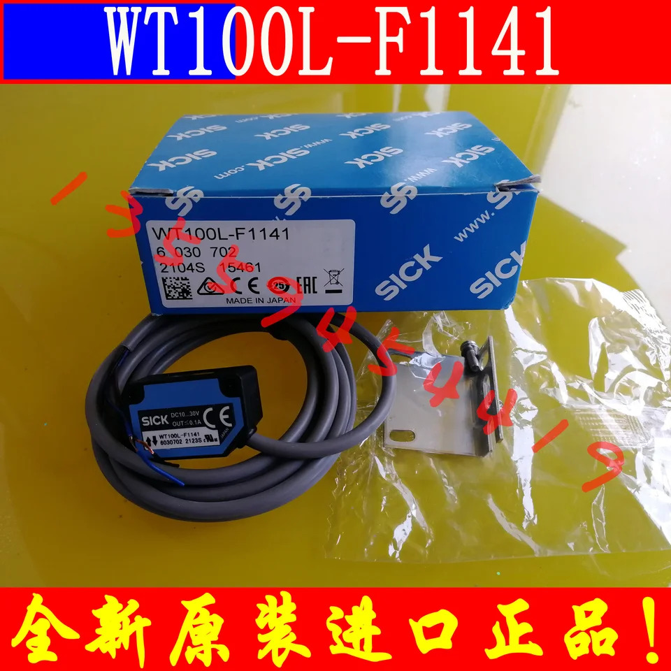 SICK 센서 WT WL100L-F1131 WL100L-F1141 패키지 F2231 F2241