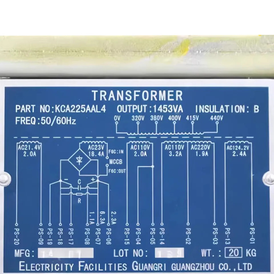 KBA225AAL4 변압기 KBA225AAL5 엘리베이터 액세서리 1453VA 1425VA 50 60Hz 신