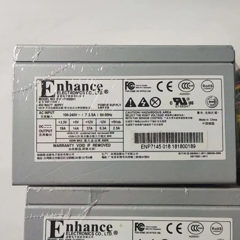 ENHNACE SFX 전원공급장치 ENP-7145SH1 거오리지널 PSU 450W