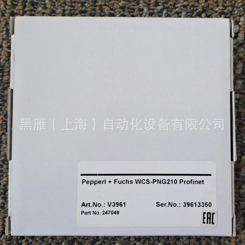 독일 WCS-DG210 인터페이스 모듈