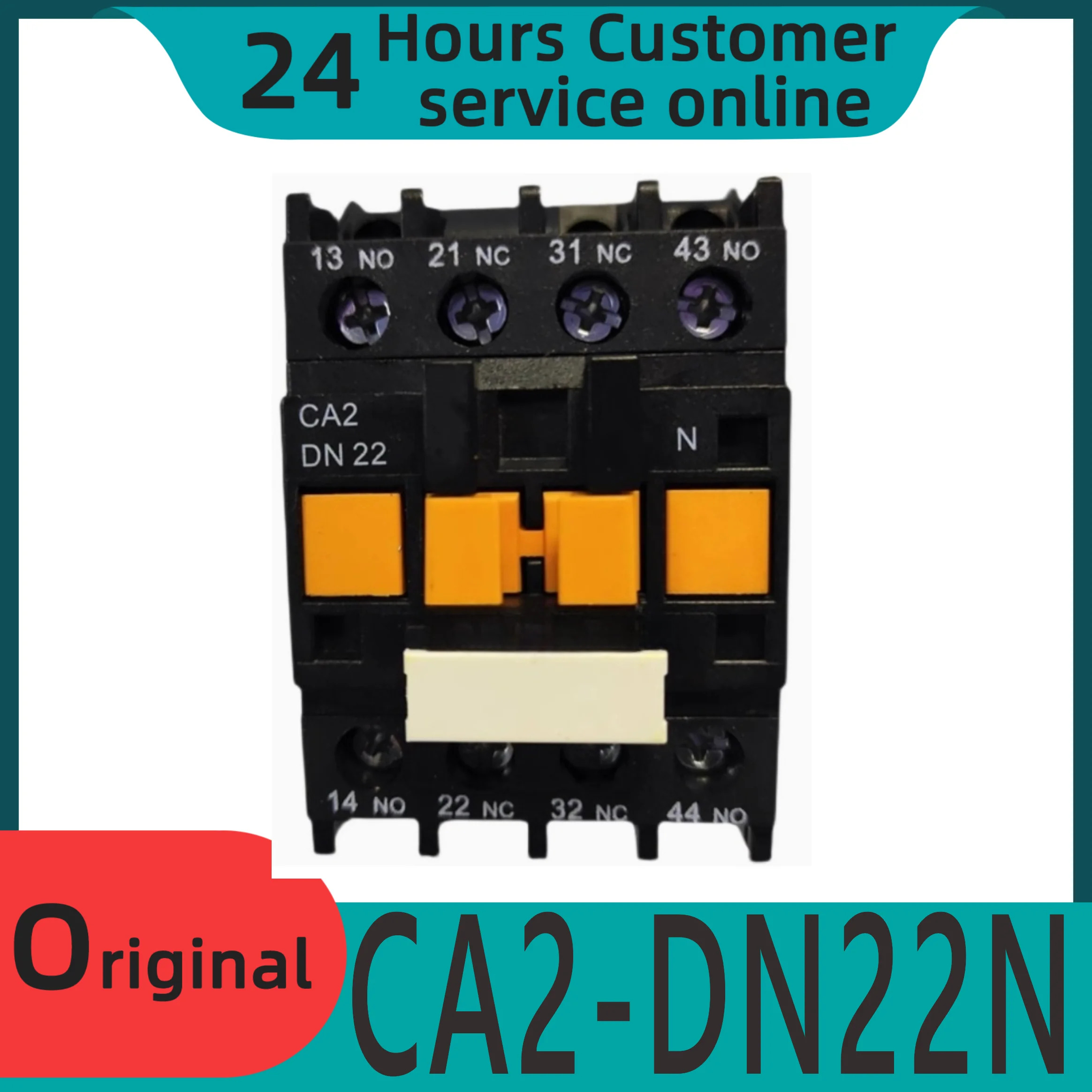 오리지널 중릴레이 접촉기 CA2DN40 N CA2-DN22N CA2DN31 220V