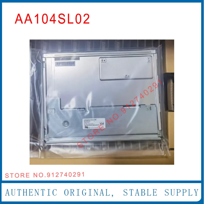 산업TFT LCD 디스플레이 스크린 패널 미쓰비시호환 AA104SL02 10.4 인치 800x600