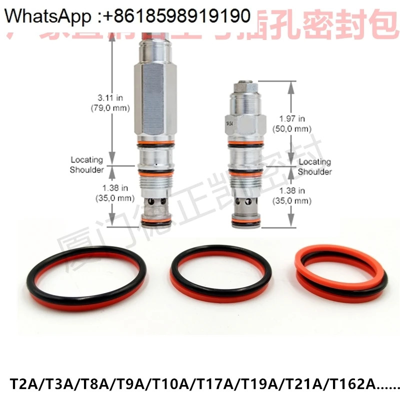 Sun SUN 카트리지 밸브 씰 링 수리 패키지 T2A/T11A/T17A/T19A/T162A 스풀