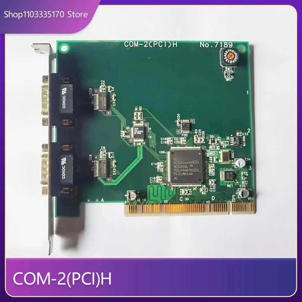 COM-2PCIH NO.7189 수집 카드